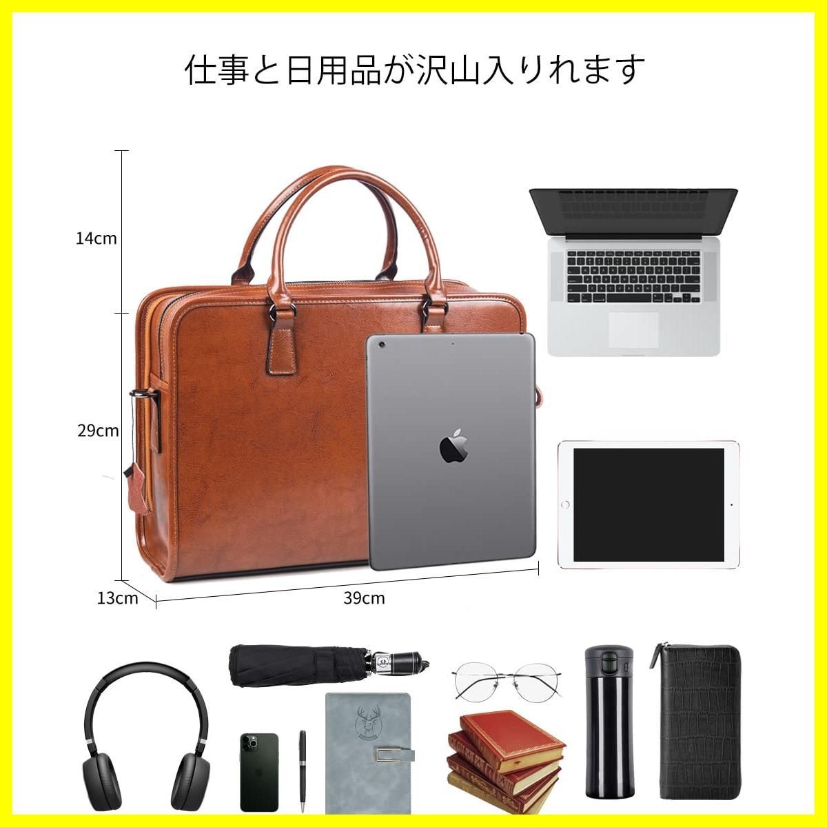 [krison] バッグメンズ 牛革 斜めがけ ショルダーバッグビジネスバッグ Amazon | [krison] ビジネスバッグ トートバッグ 牛革 大容量 A4