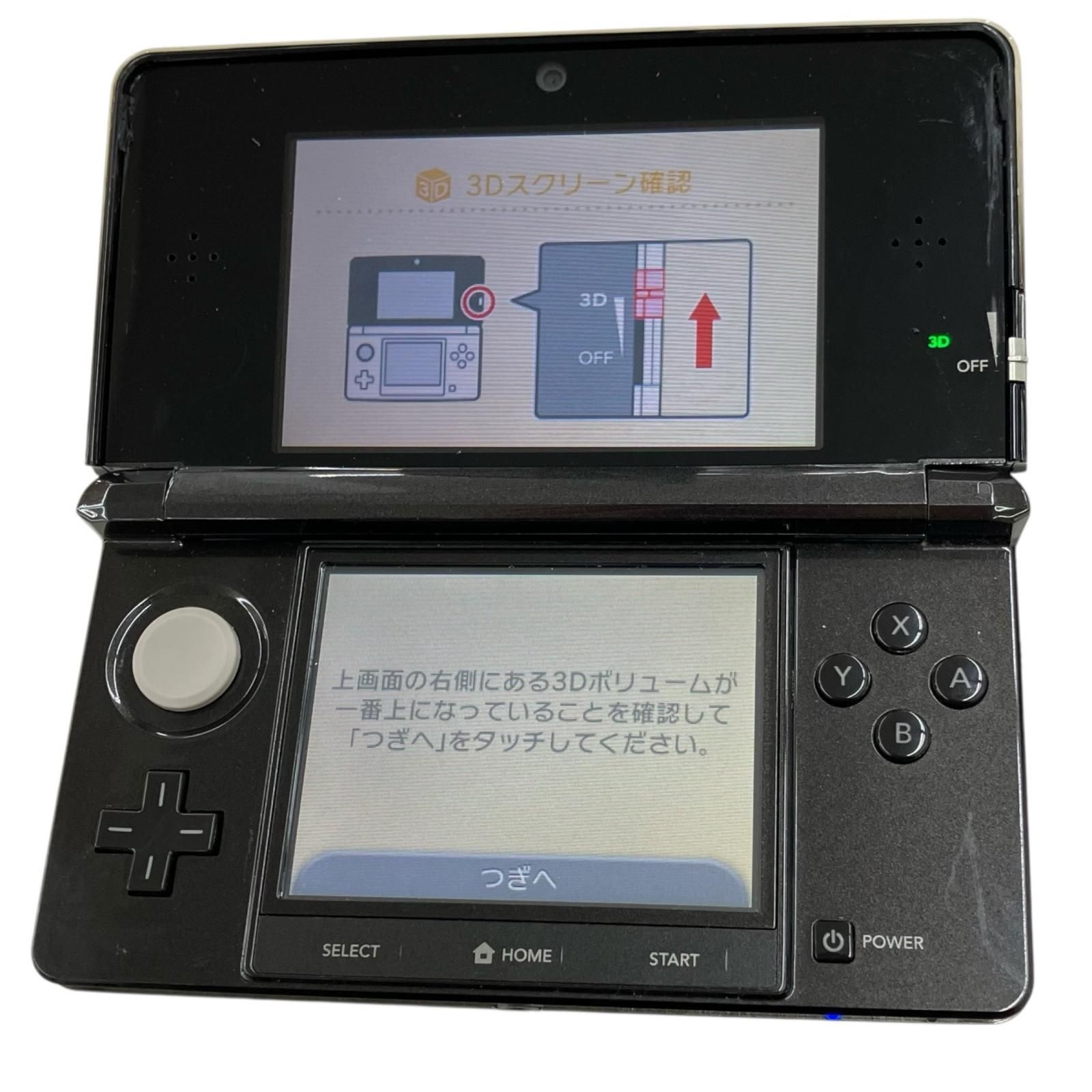 箱付き完品✨Nintendo 任天堂 3DS コスモブラック 任天堂 3DS ニンテンドー3DS 本体 完品 コスモブラック 中古