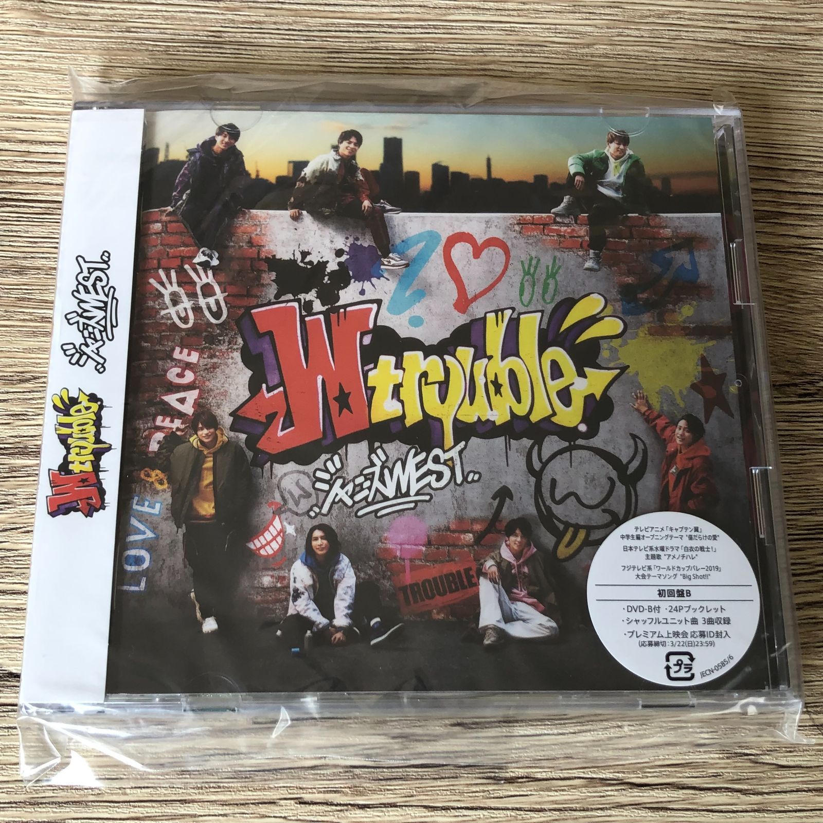 ジャニーズWEST「W trouble」〈初回盤A（CD+DVD）〉 - 邦楽