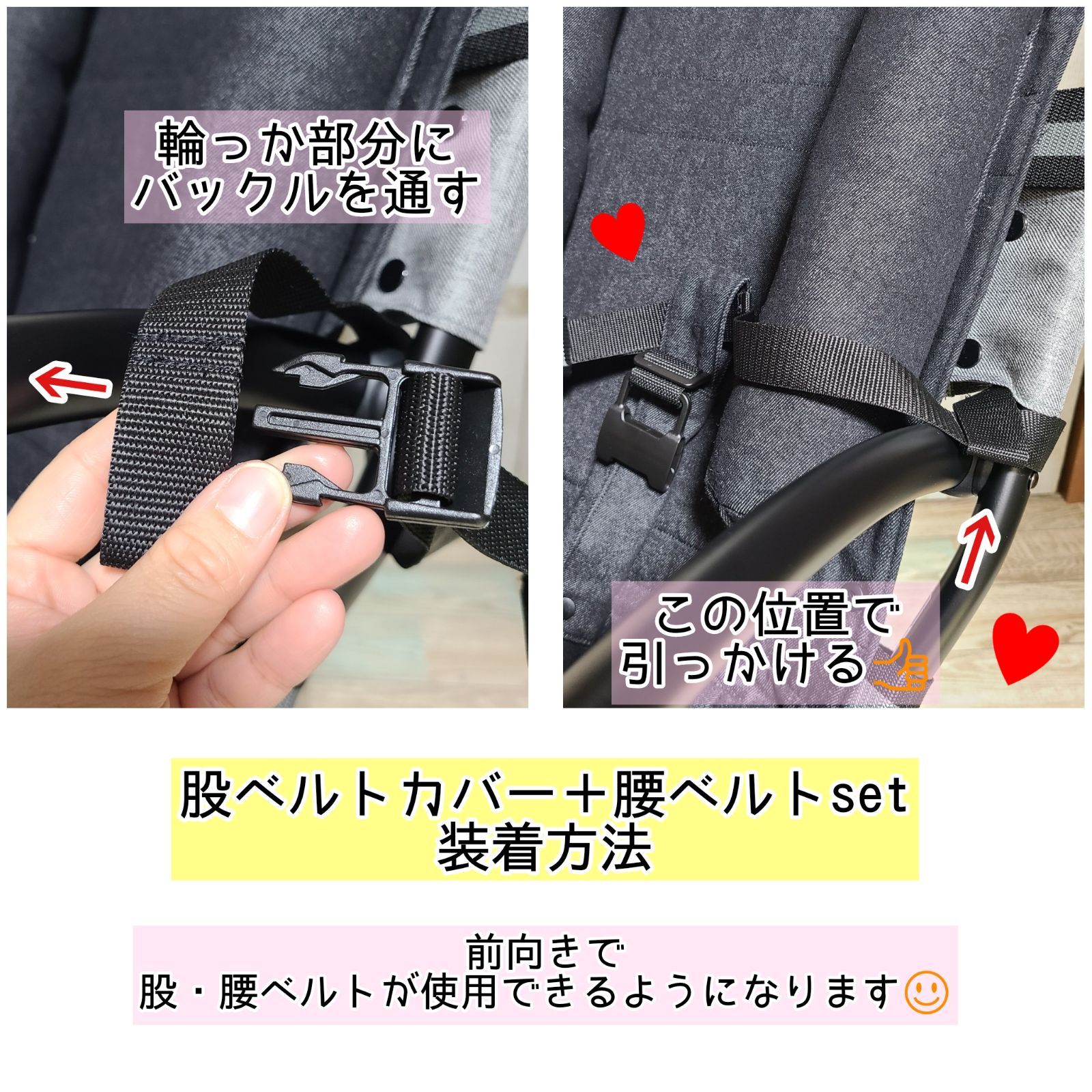 カトージ KATOJI ツーシーター 2-Seater ２人乗りベビーカー 背もたれシート お出掛け便利アイテム お昼寝グッズ 年子育児 双子 首ぐにゃん防止クッション SMP1DAWEKUDUS_SCH_ID