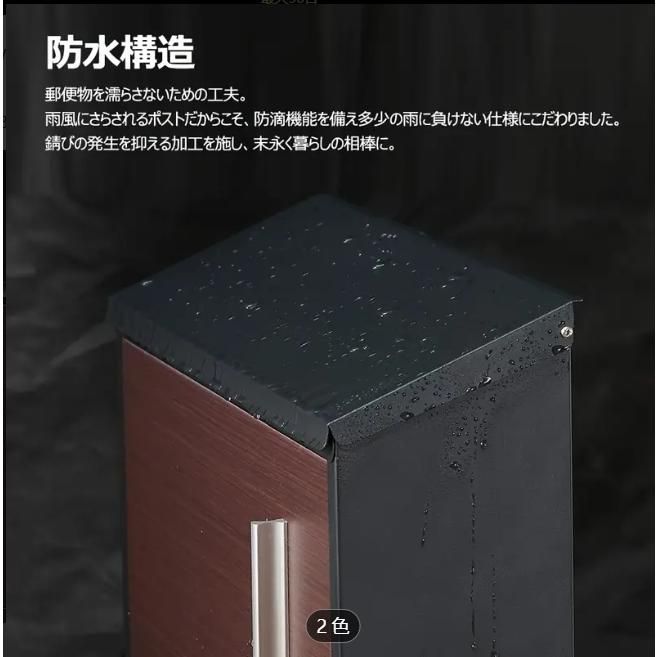 レターパック対応