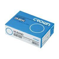 クラウン ハイバンド CR-BD14N-AM 1箱
