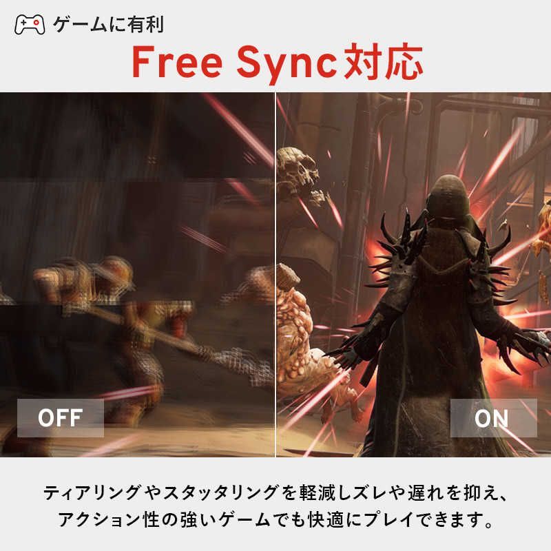 コジマ_