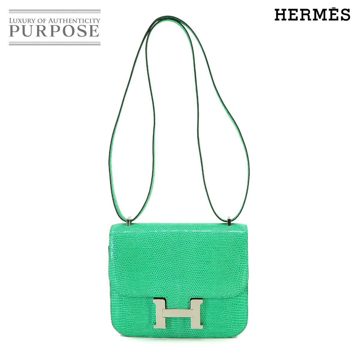 未使用 展示品 エルメス HERMES コンスタンス3 ミニ 18 ショルダー バッグ リザード グリーン系 Z刻印 シルバー 金具 90230164  - メルカリ