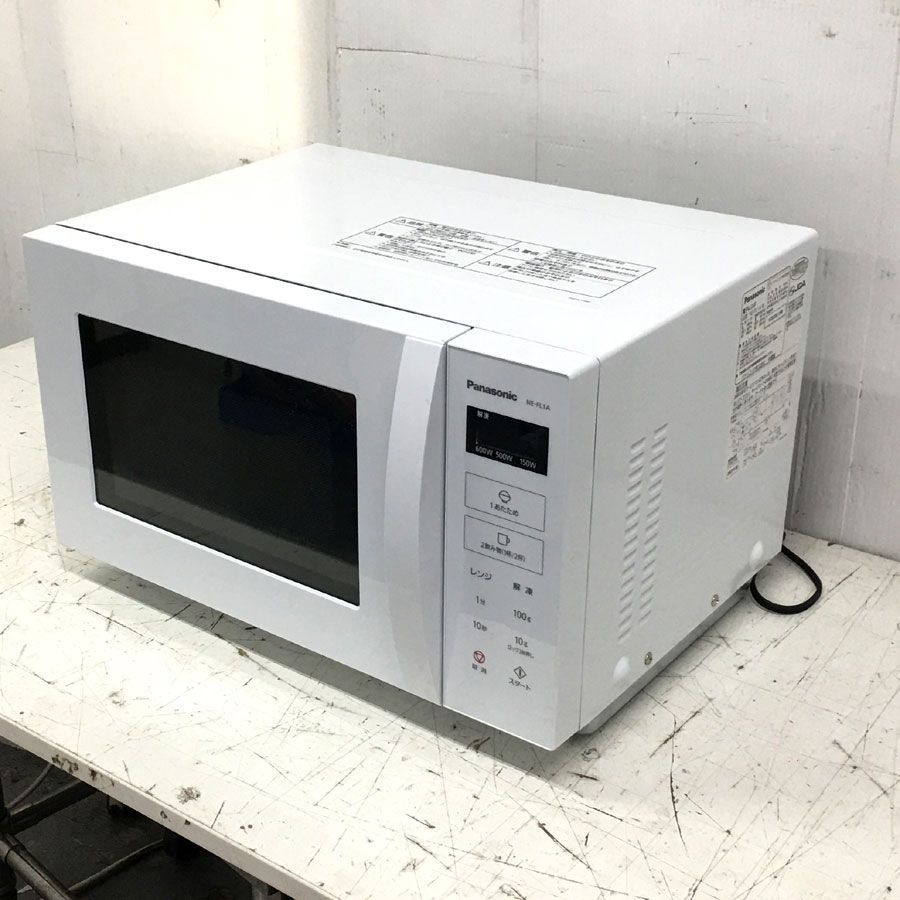 地域限定商品 Panasonic｜パナソニック 単機能レンジ ホワイト
