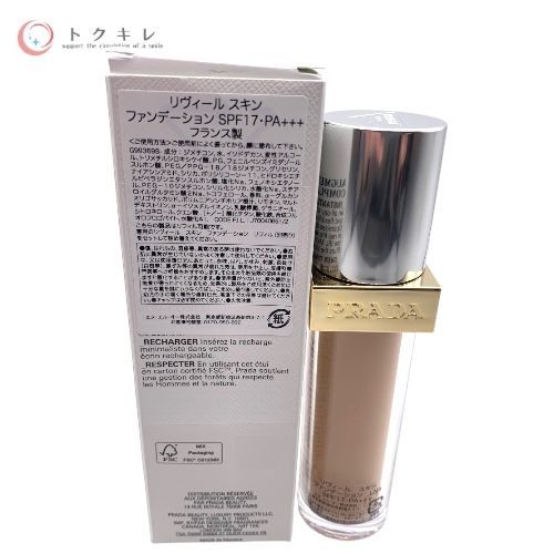 PRADAプラダリヴィールスキンファンデーションLN5 30ml