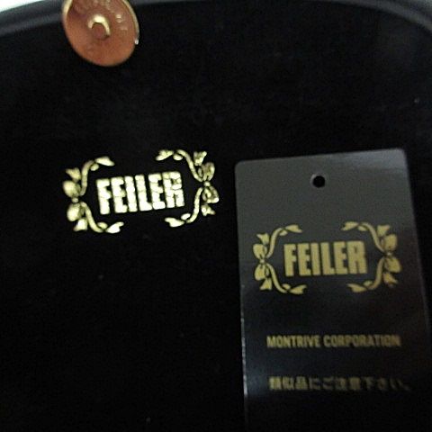 茶