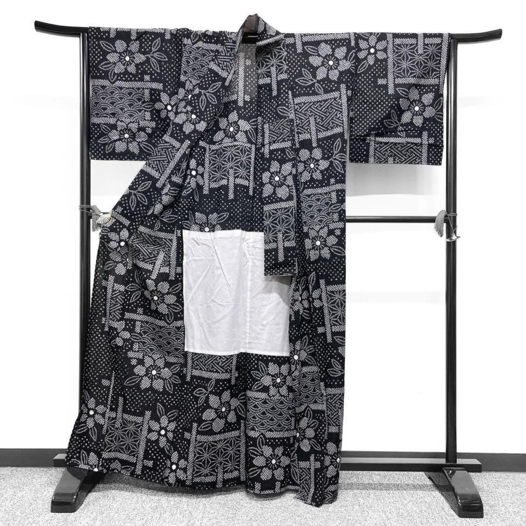 未着用 新品 浴衣 有松鳴海絞り 花模様 麻の葉 ブラック系 着物 044w d