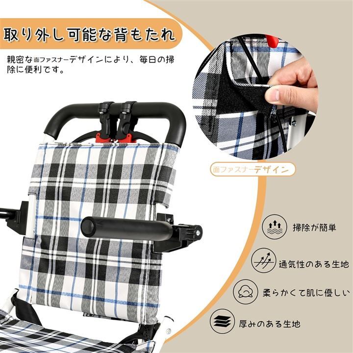超軽量 コンパクト
