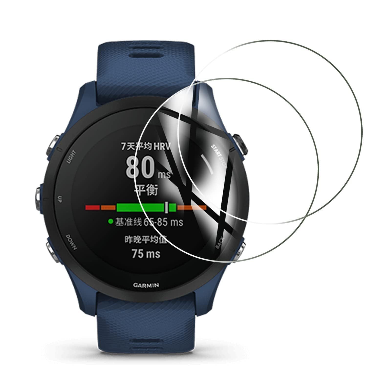 対応 Garmin Forerunner 255 46mm フィルム 強化ガラス 液晶保護 