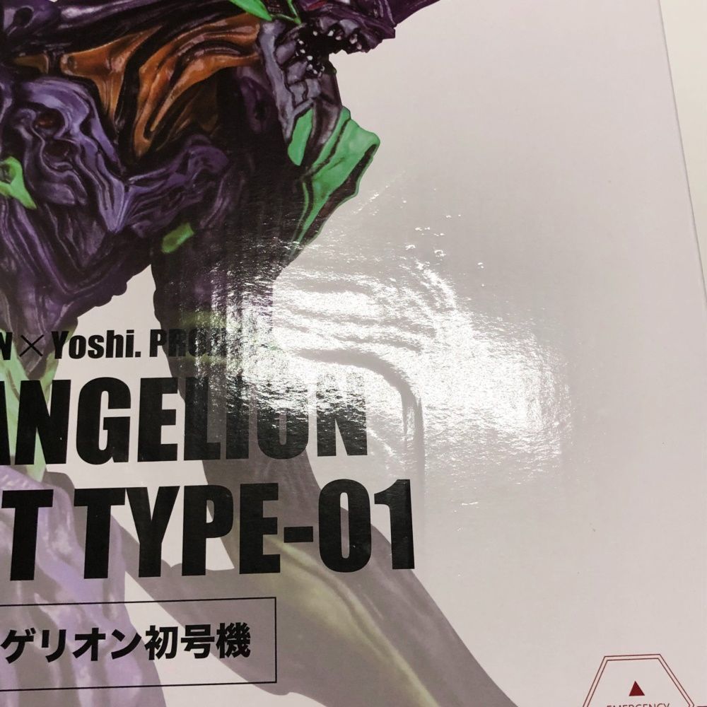 CCPJAPAN×Yoshi. Project エヴァンゲリオン 初号機 CCPJAPAN×Yoshi. Project 第1弾 エヴァンゲリオン初号機 | CCPJAPAN