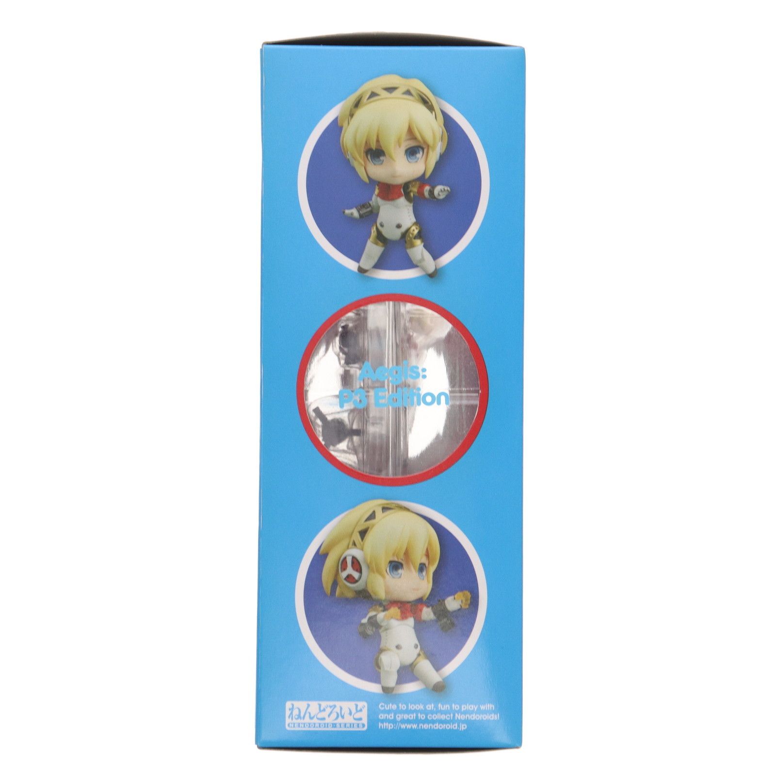 ねんどろいど 385 アイギス P3・エディション ペルソナ3 完成品 可動