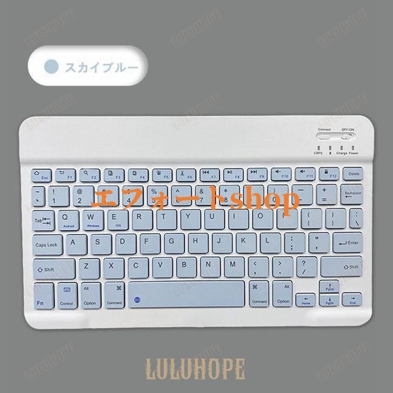 ワイヤレス キーボード マウス セット ワイヤレスキーボード