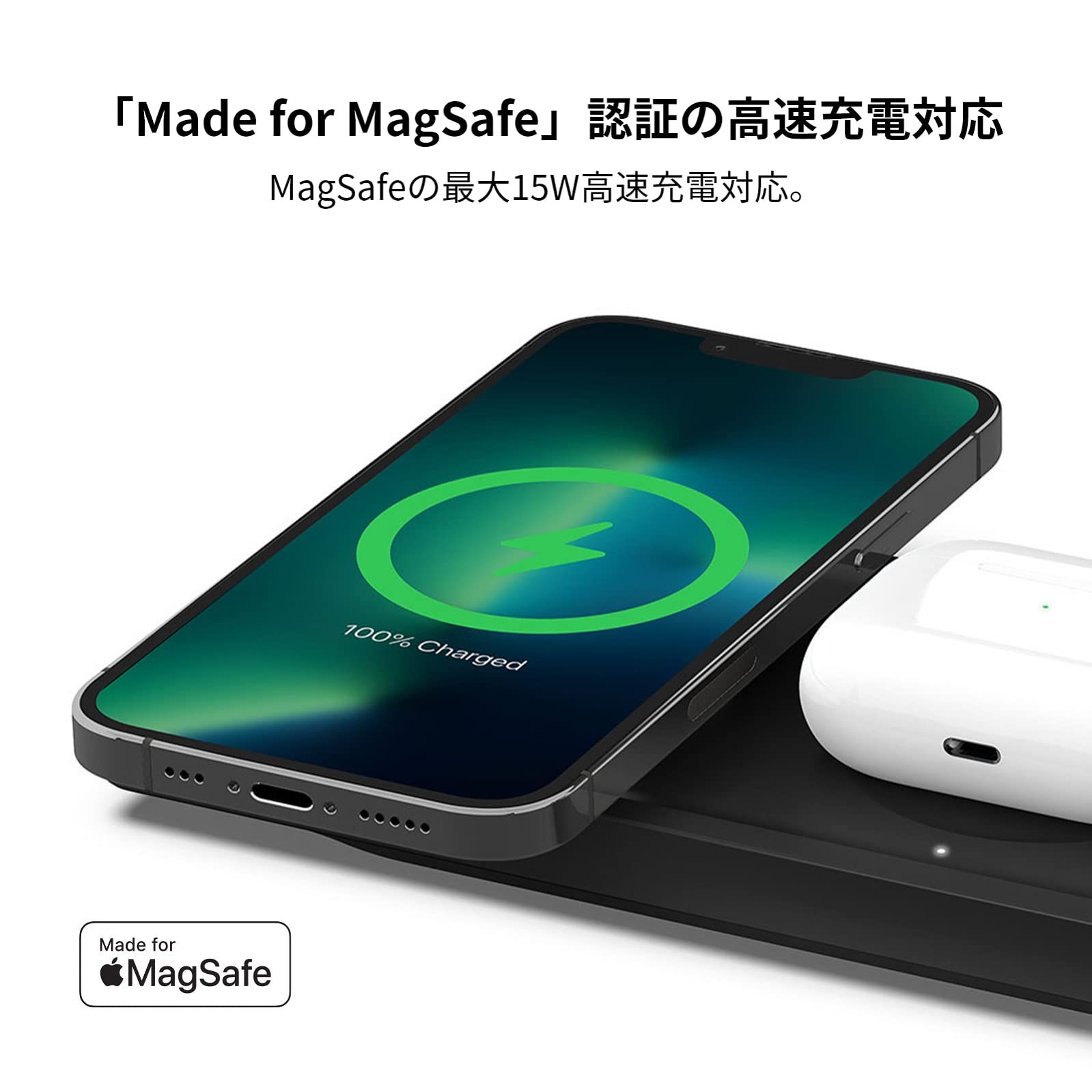 Belkin 3