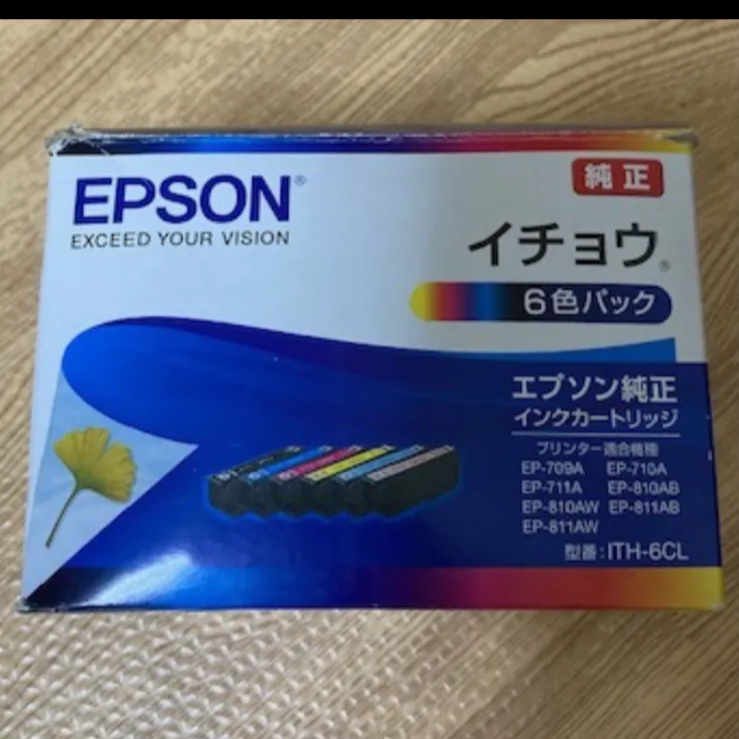 安い購入 新品 EPSON ITH-6CL 純正インク イチョウ 使用期限2024年以降