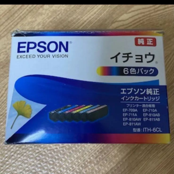 新品EPSON　エプソン純正インクカートリッジ　イチョウ 6色パック