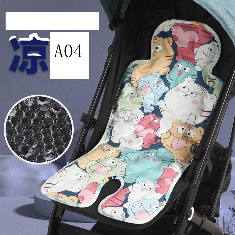 ベビーカー 暑さ対策 保冷シート 接触冷感 シート チャイルドシート : ベビーカーシート ジェル ひんやりシート 保冷 保冷剤 全 ジェルビーズ 夏 ジェル（マット・シート・クッション｜ベビーカー