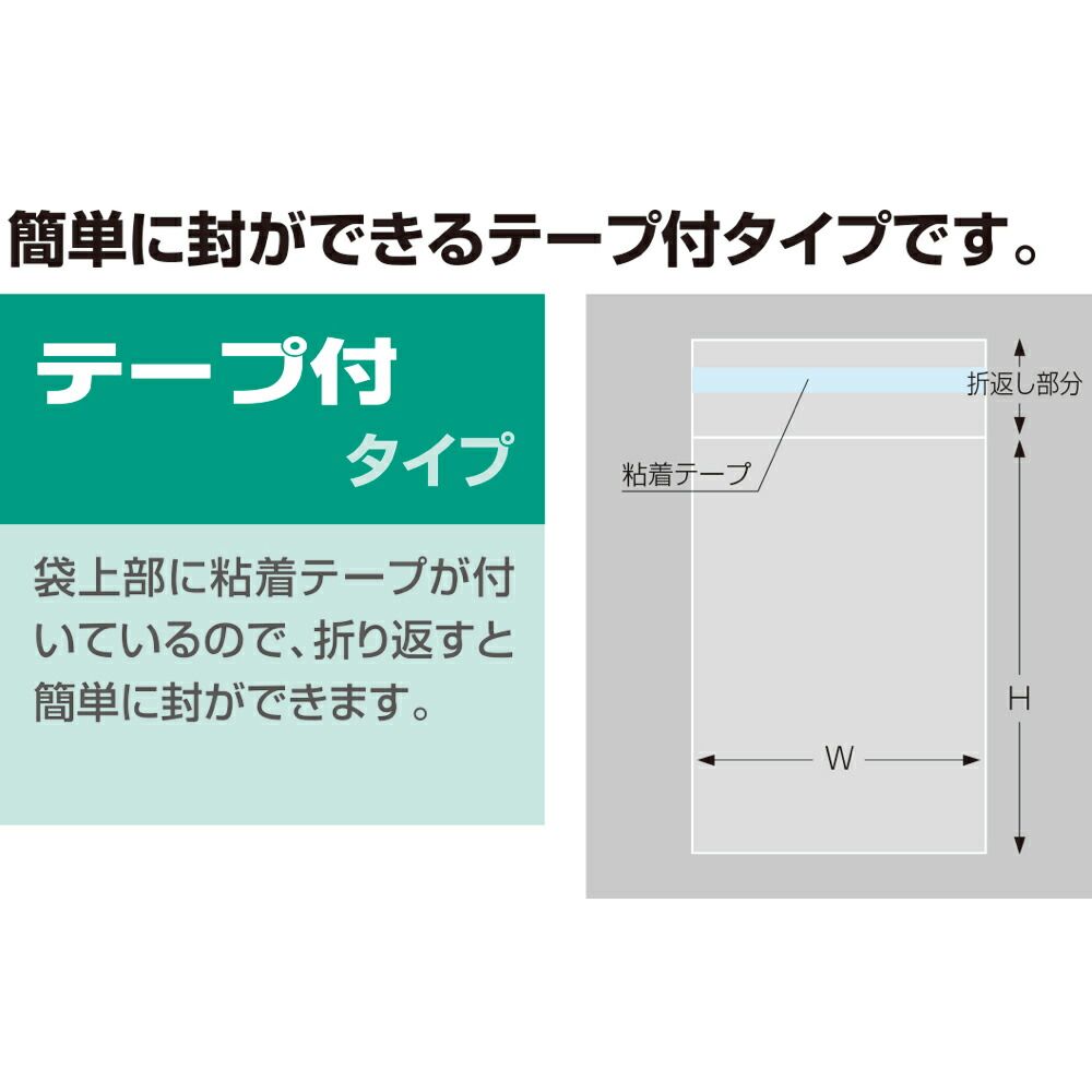 100枚帯×5束 32-5369