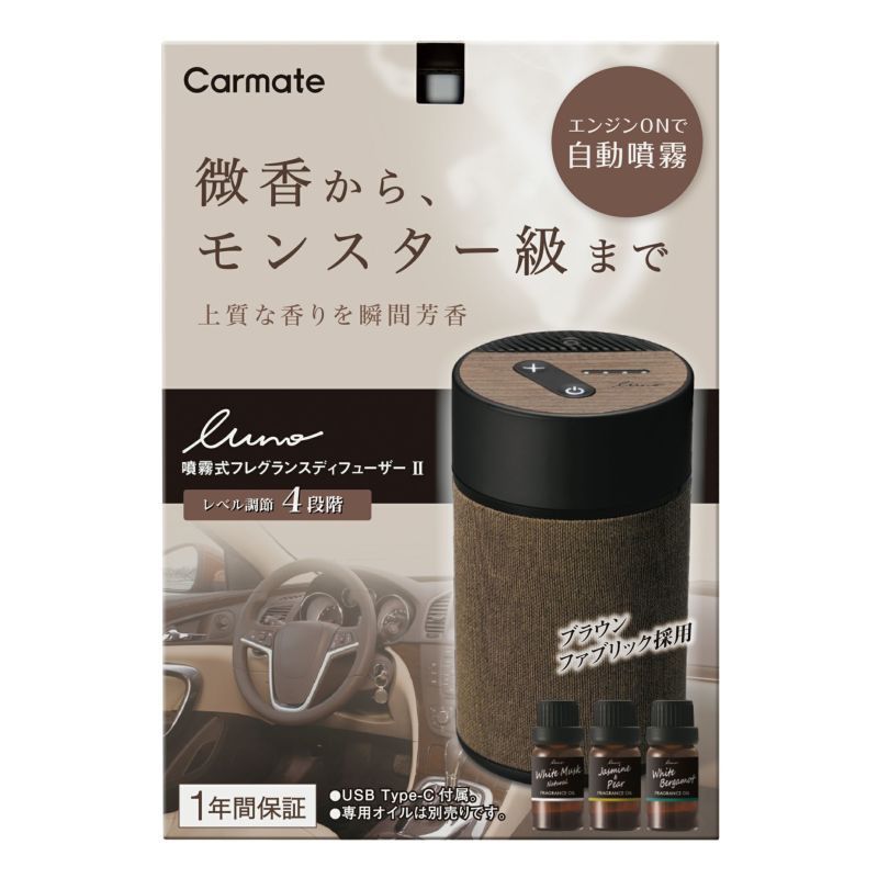 ドラえもん どんぶり 4個セット TAITO タイトー 非売品 コレクション