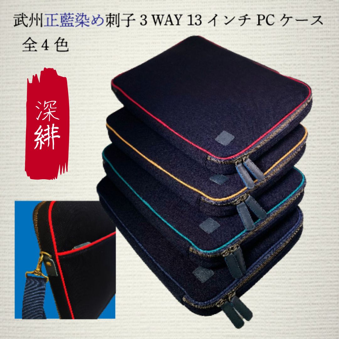 注文 鉄人28号 初版第一刷発行 まとめ売り