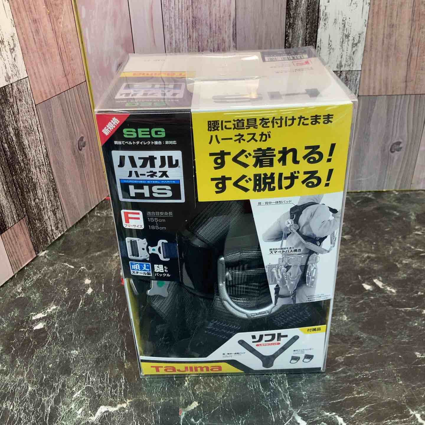 大阪サイレン スピーカー 購入 50W 2台 PS-50NB サイレンアンプ 2026年