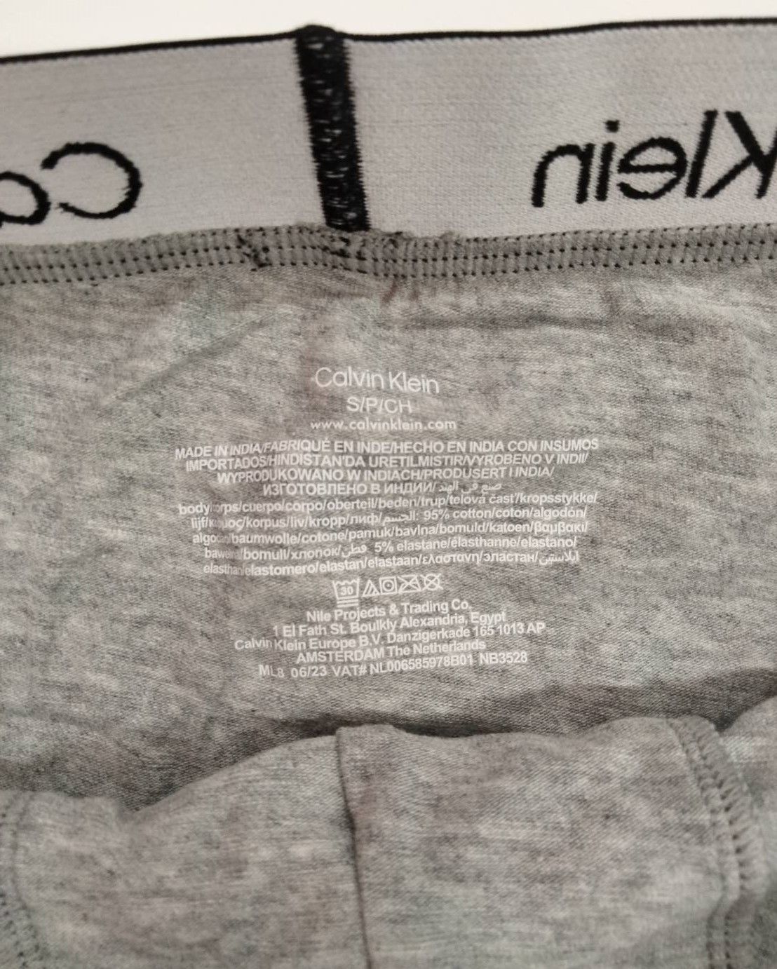 男性下着 NB3528