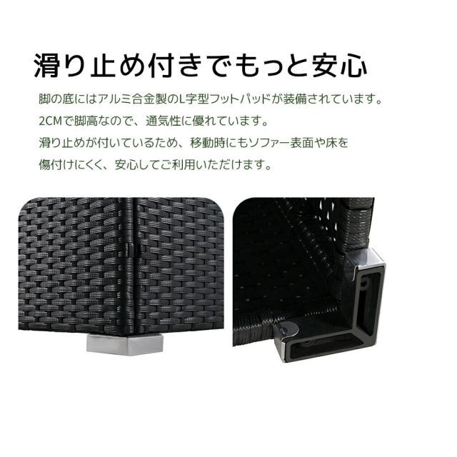 ラタン調 ガーデンファニチャー 4点セット 収納付き ガーデン テーブル