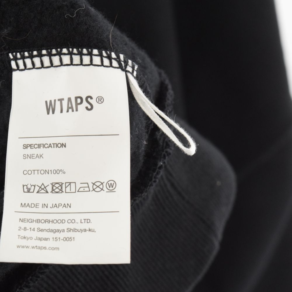 WTAPS (ダブルタップス) 22AW SNEAK COLLECTION SWEATER/COTTON