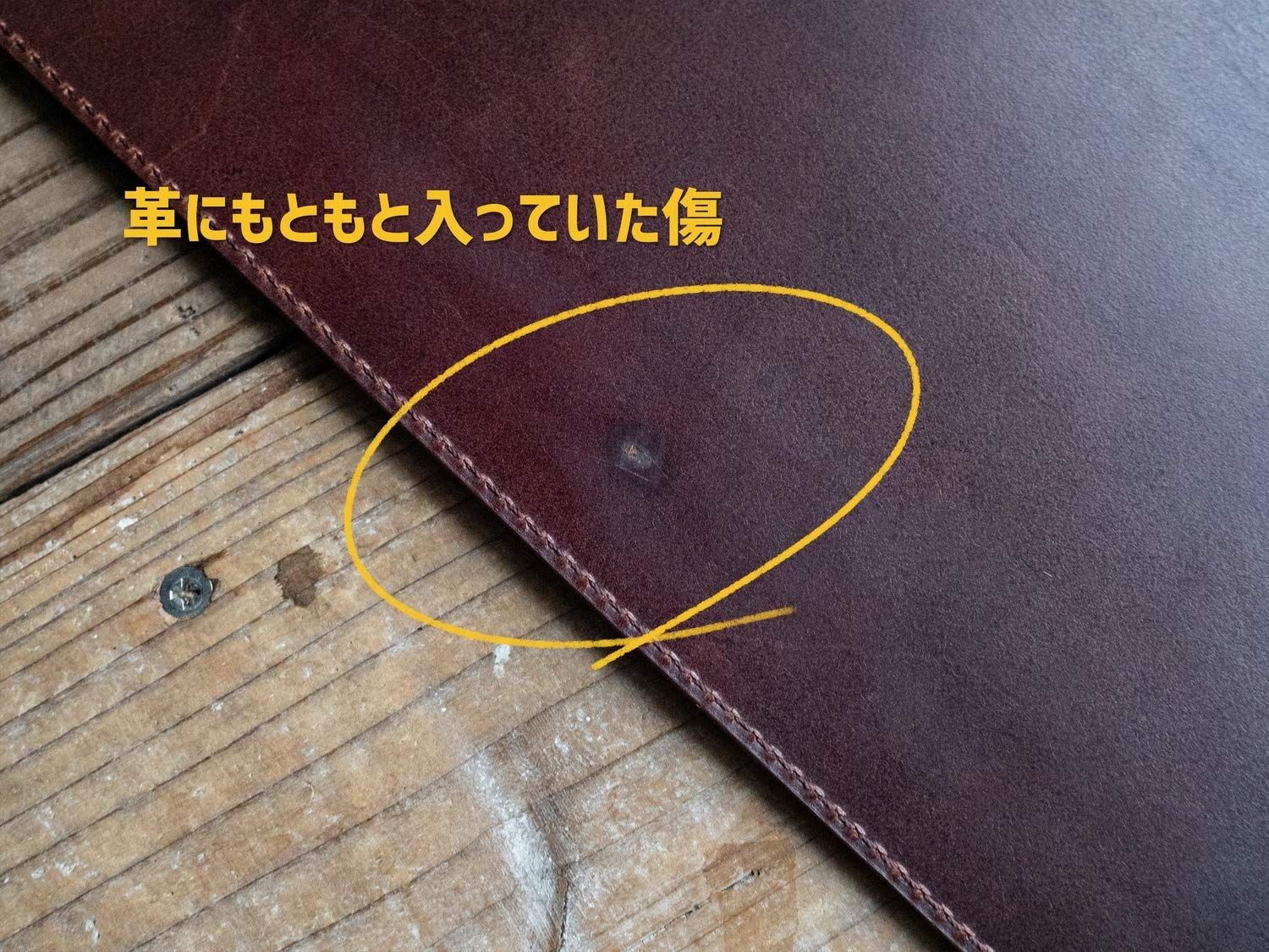 MacBookケース13 drip
