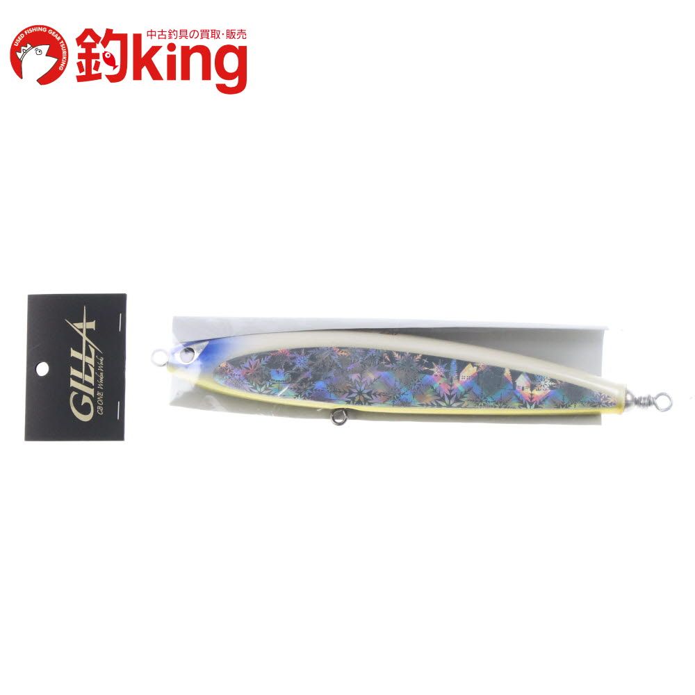 CB-ONE ギラ 220 スノーホワイト 3 Y118S ヒラマサ カンパチ ブリ オフショア ルアー ロッド リール ルアー