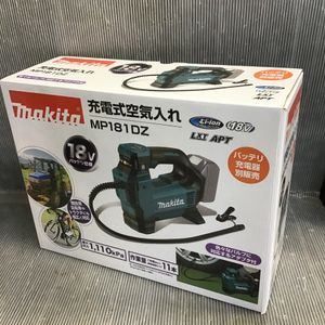 makita コードレス空気入れ