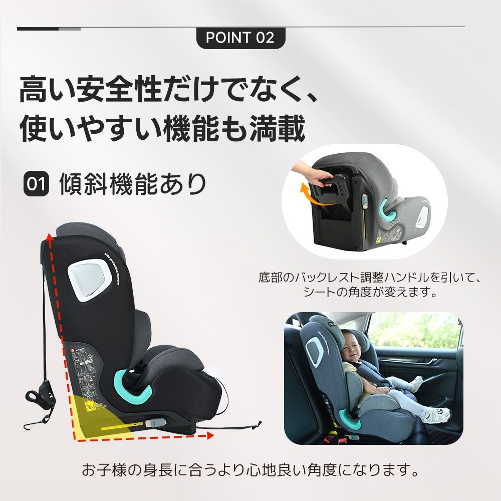 出産祝い