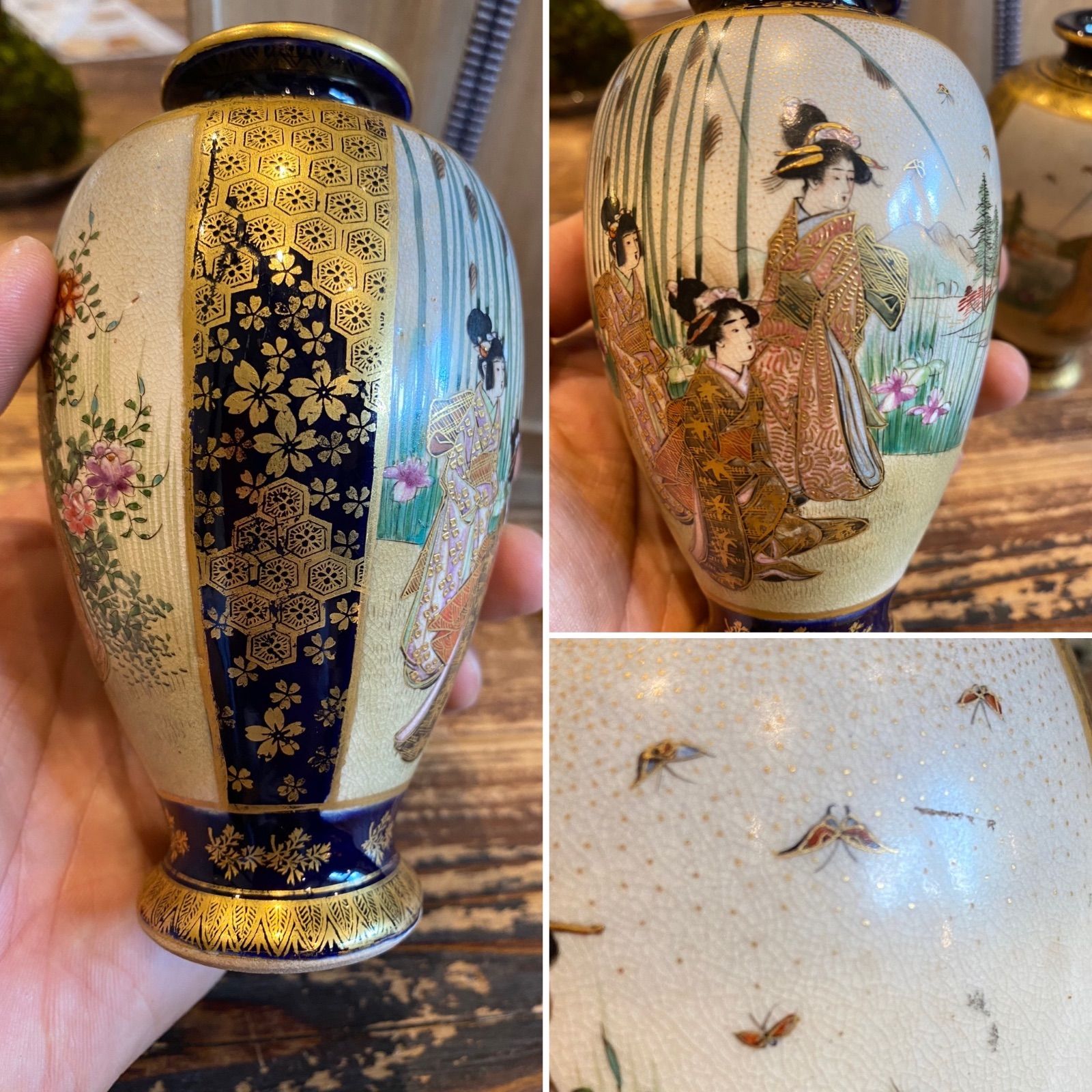 アンティーク 里帰り 薩摩焼 喜多村　 ベース 花瓶 一対 里帰り薩摩 一対