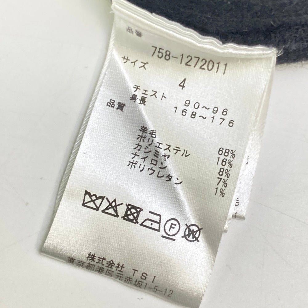 メンズ ストスト