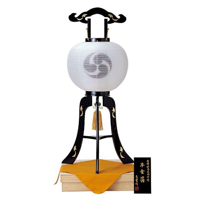 骨董 アンティーク 江戸ガラス 杯 猪口 酒器 硝子 ギヤマン 義山 骨董