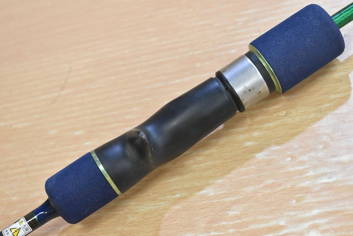 LOGICAL ベイトロッド