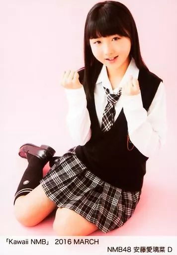 中古】生写真(AKB48・SKE48) D：安藤愛璃菜/「Kawaii NMB」 2016 MARCH