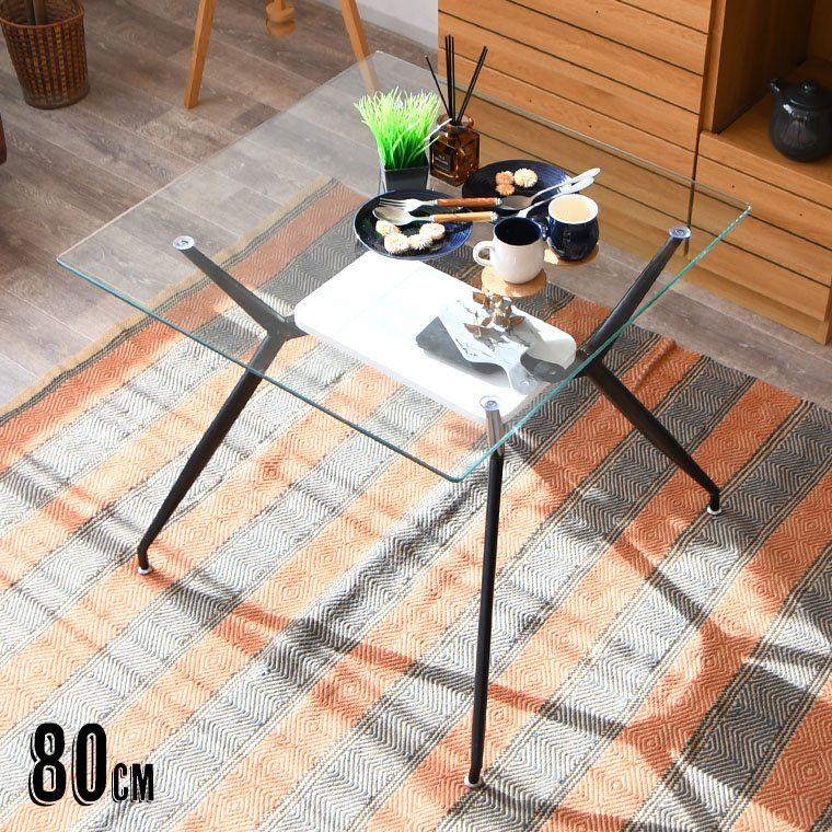 ガラステーブル ローテーブル おしゃれ 一人暮らし 幅80 奥行80 高73cm 黒 アイアン ダイニングテーブル 4人掛け 北欧 ガラス スチール脚 アイアン脚 テーブル カフェ風 ガラス天板 強化ガラス 正方形 お洒落 人気
