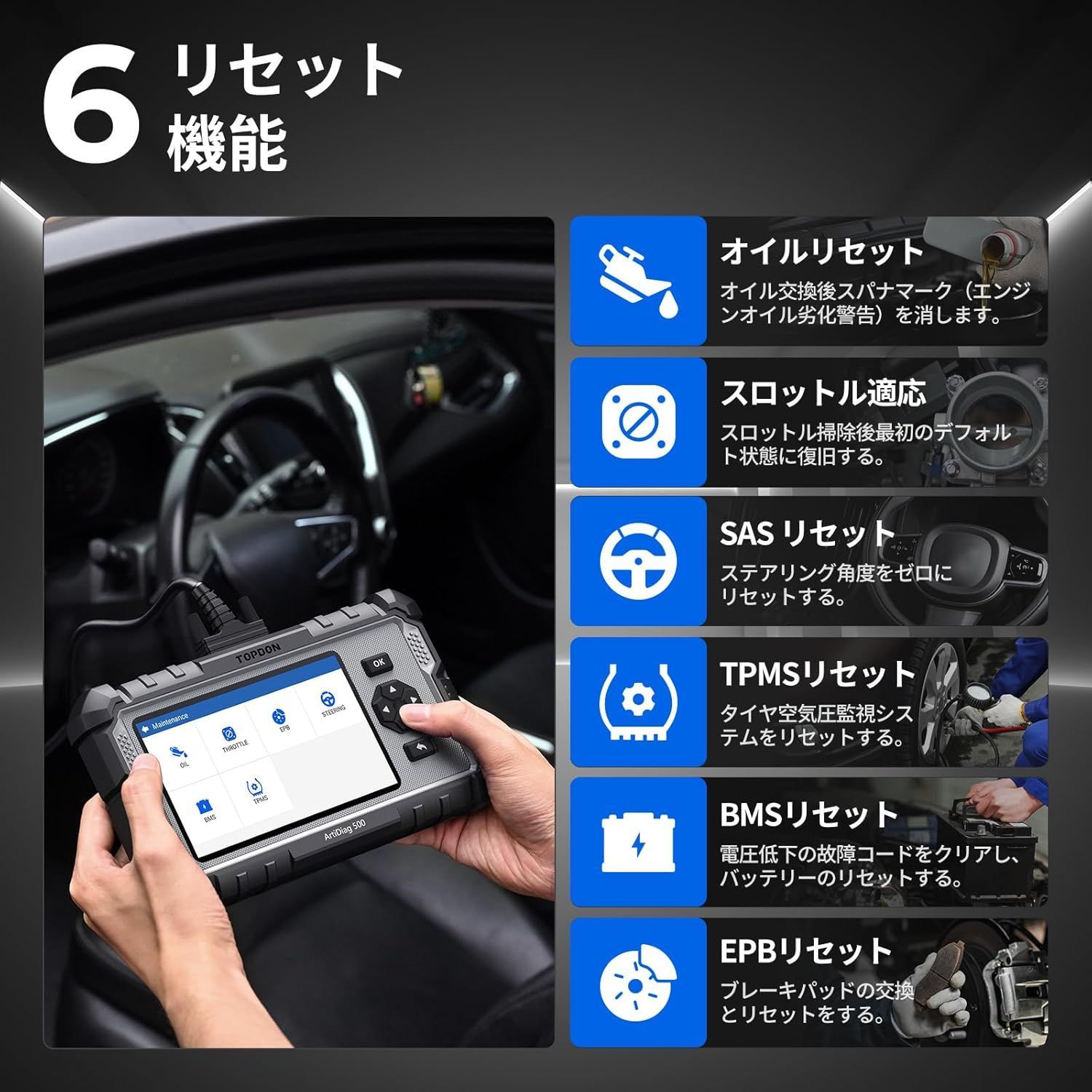obd2 診断機 日本語 自動車 故障診断機 bmw ベンツ トヨタ ダイハツ 