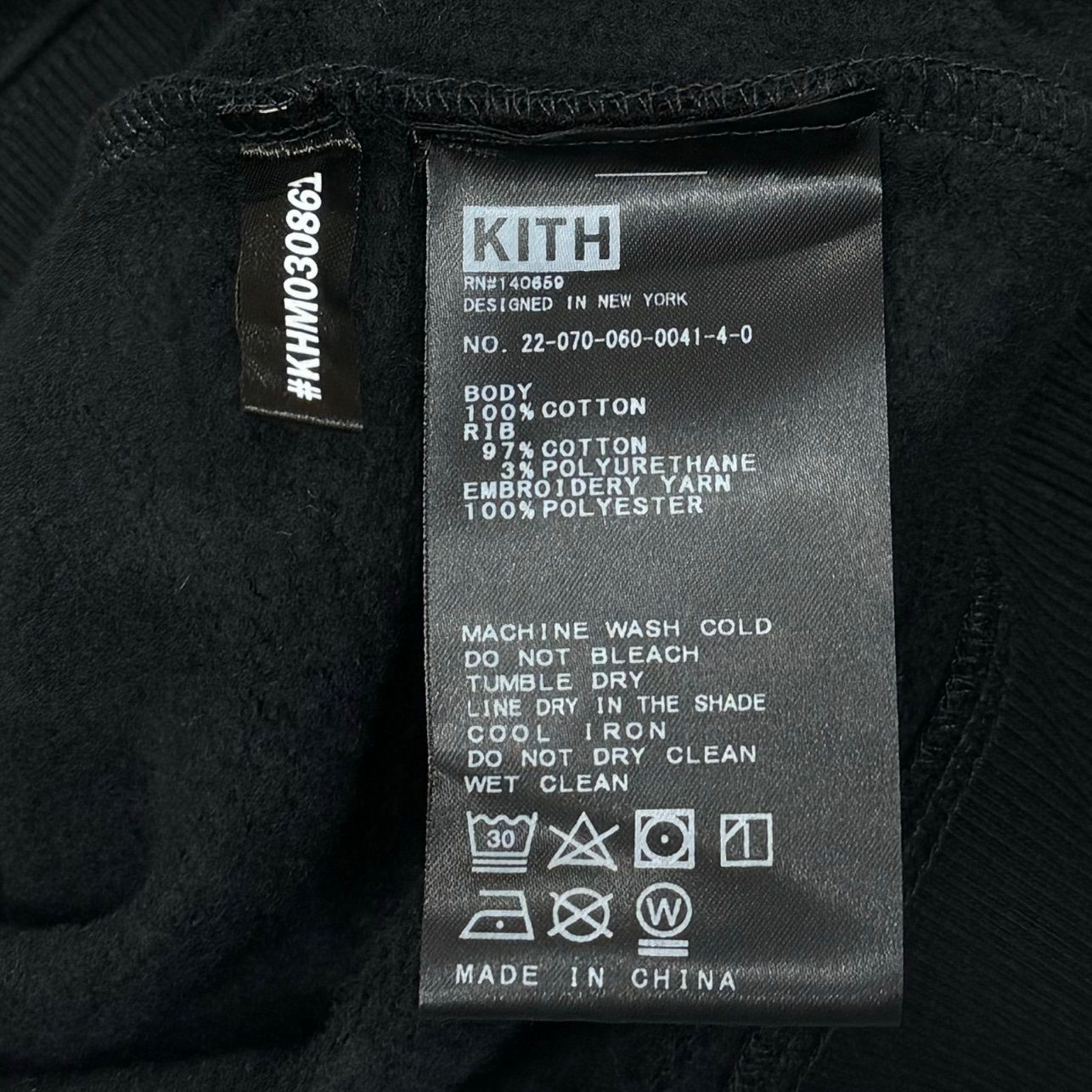 定価29480円 新品 KITH × NEW YORK KNICKS Embroidery Hoodie 