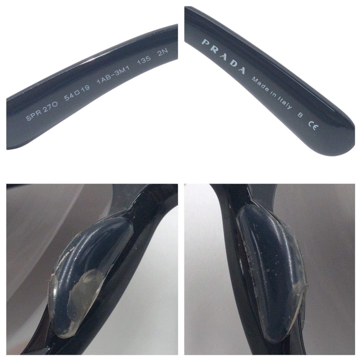 美品 PRADA プラダ ミニマル バロック ブラック 黒 プラスチック
