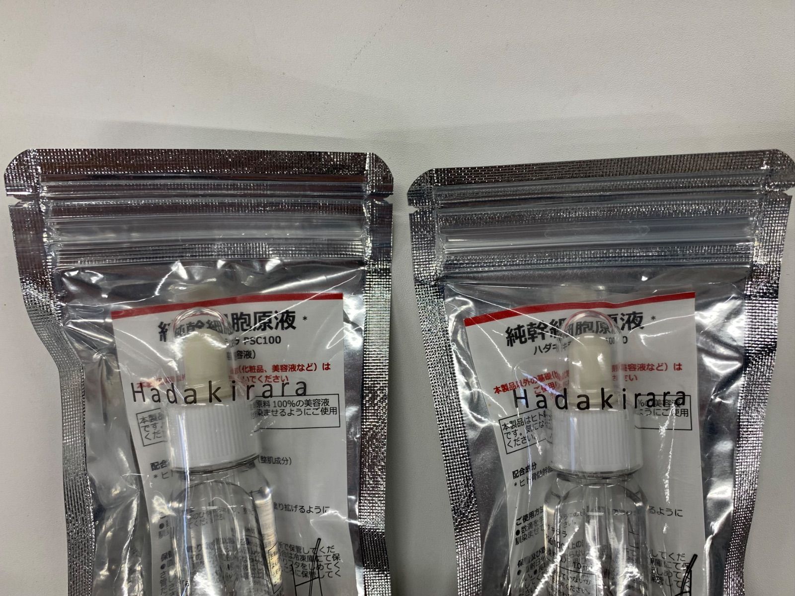 H1433 K P916 K Hadakirara ハダキララ PSC100 〈美容液〉 純