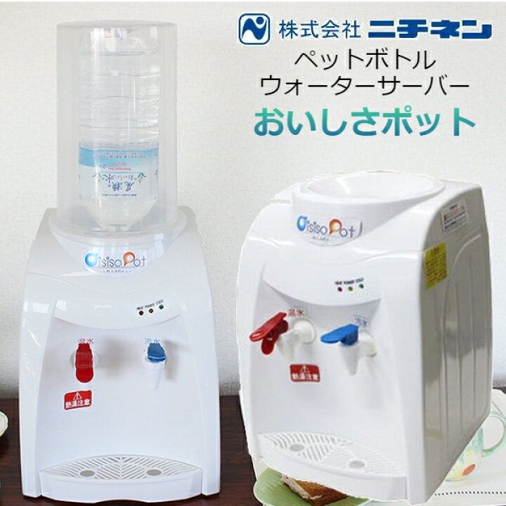 貴重 レア イマン ガラステーブル ローズバスケット シャビー