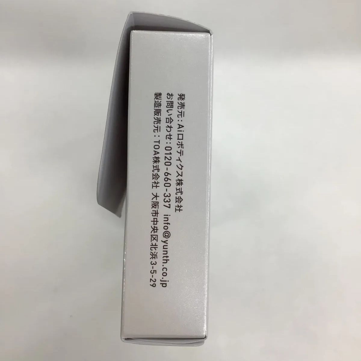 L1400 K Yunth ユンス 薬用ホワイトニングエッセンス PVC a 美容