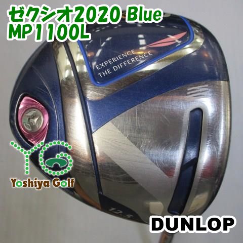 ゼクシオ11 レディースドライバー 13.5°【L】 MP1100L 2020年（中古 