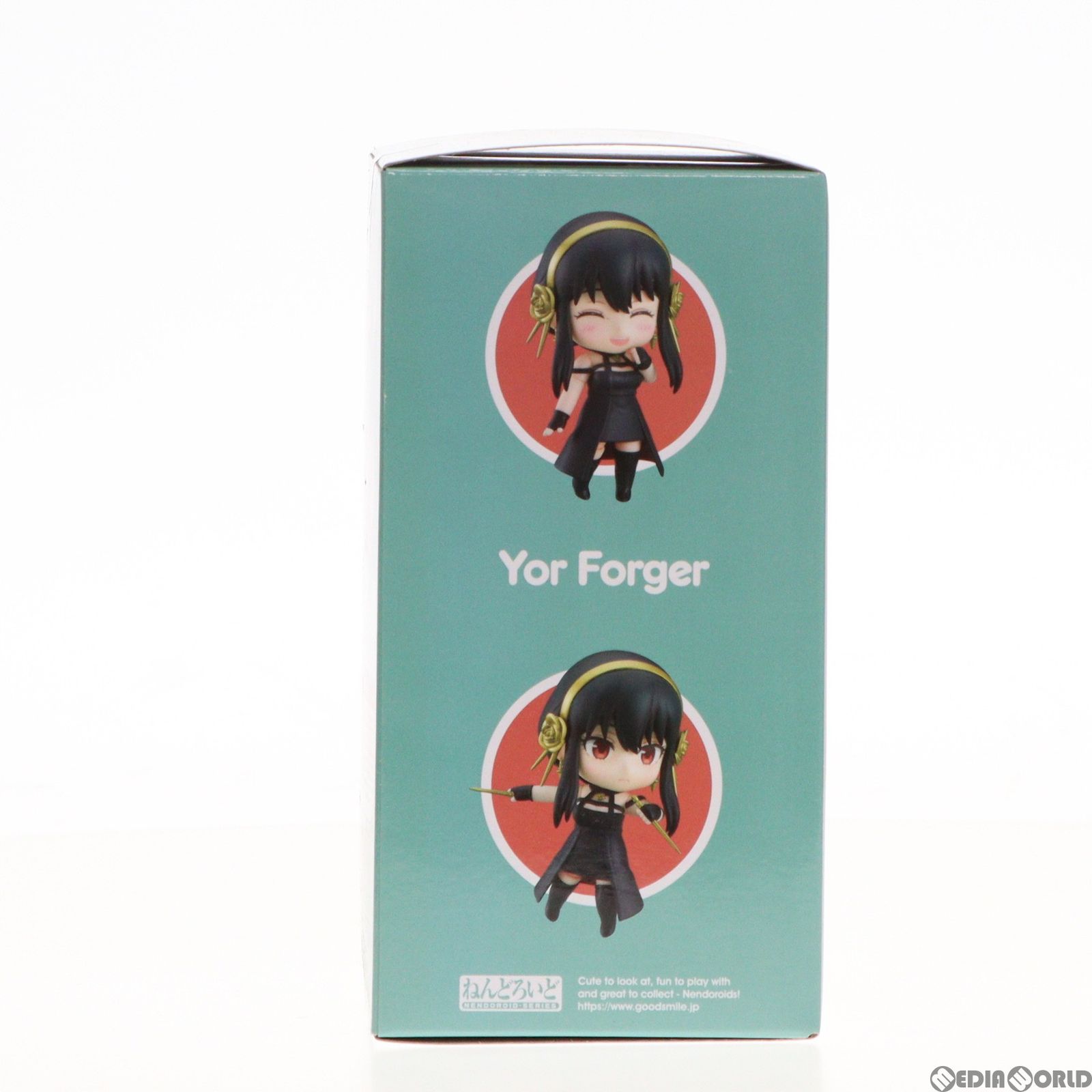 ねんどろいど 1903 ヨル・フォージャー SPY×FAMILY(スパイ
