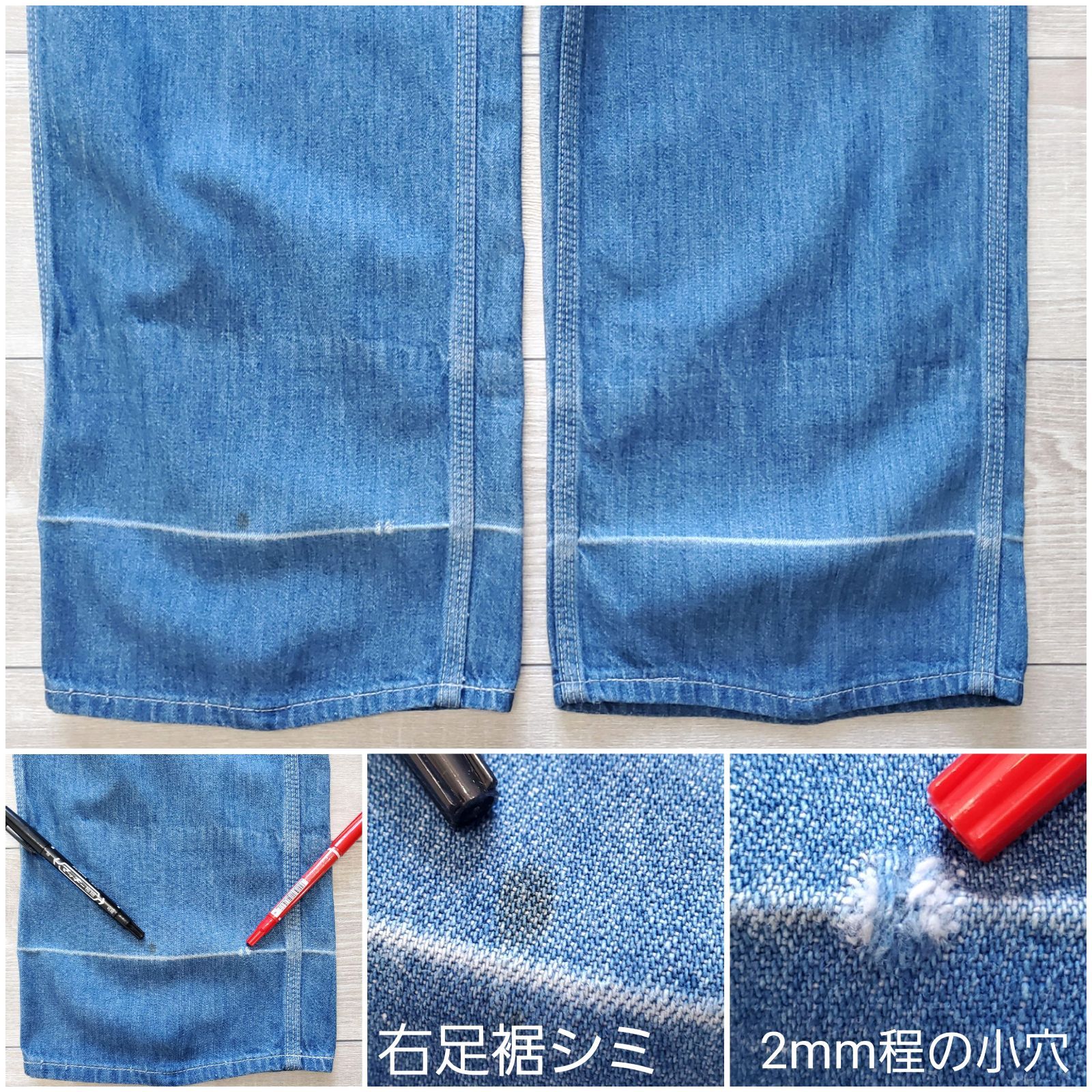 Leeリー□USED 1970-80s vintage USA製 42TALON 056-3349 ペインター 