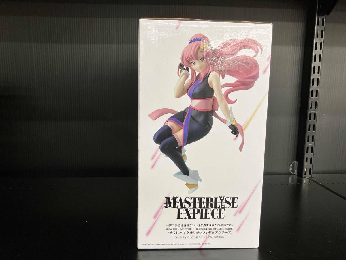 A賞 ラクス・クライン MASTERLISE EXPIECE 一番くじ 『機動戦士