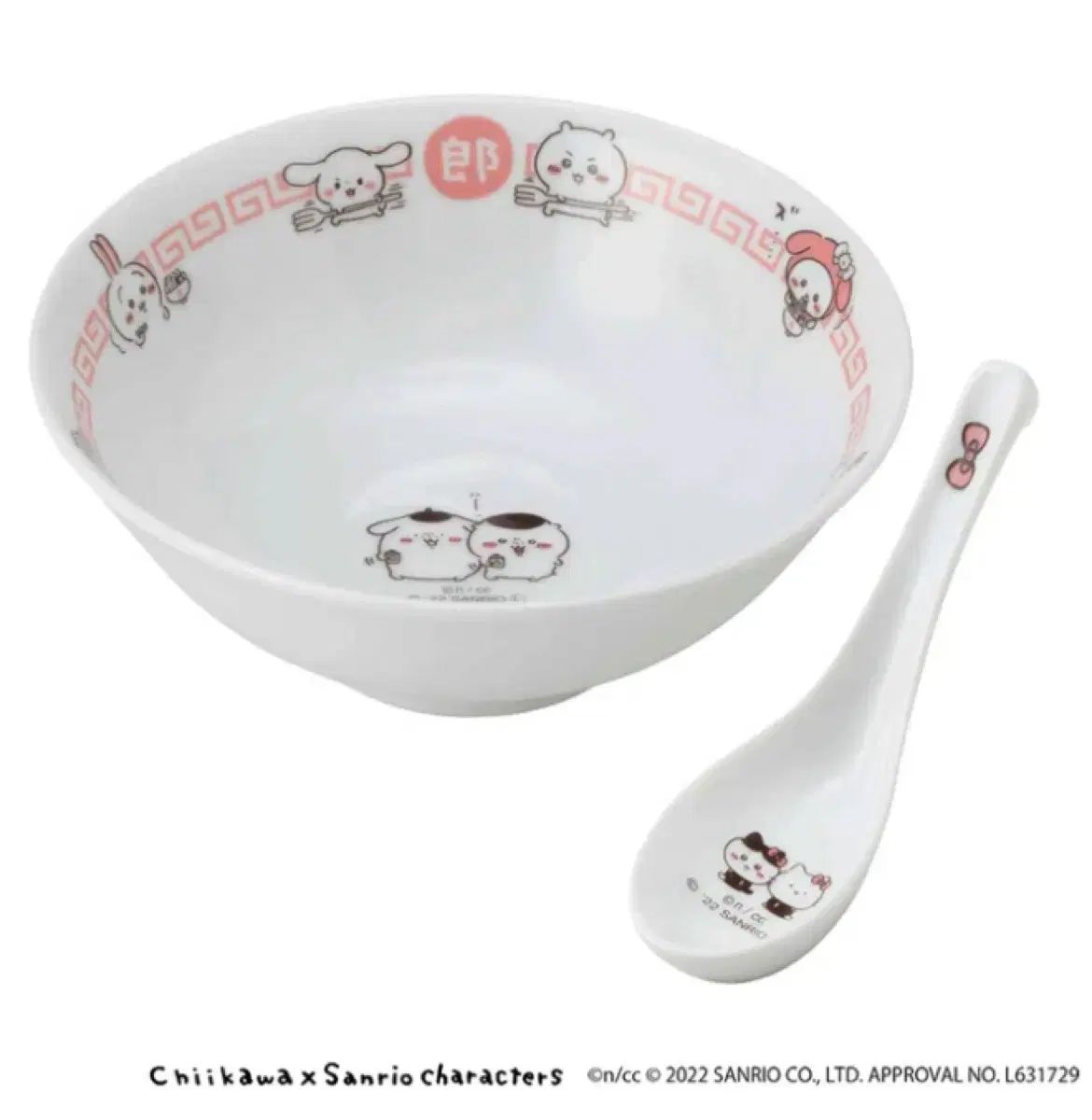 Galaxy Z fold 7 原神 リオセスリ 韓国限定 LDマグネットケース