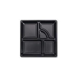  仕出し弁当 天華 紙ボックス 80-80 ケーピープラテック 本体中仕切りBセット お弁当 業務用 仕出し屋 テイクアウト 持ち帰り 弁当箱 紙弁当 使い捨て弁当箱 紙バック 弁当箱 水筒